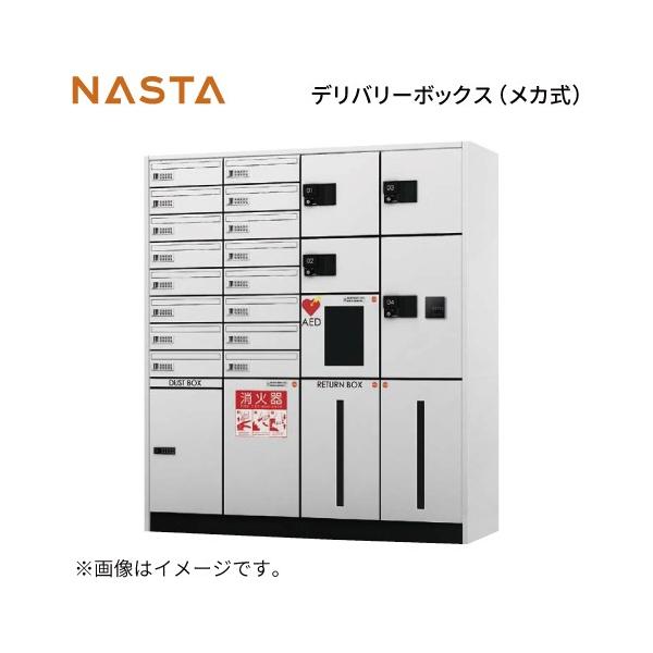  z{bNX [KS-TLJ360-F300-W] fo[{bNX iX^ NASTA Piws Ȃ [J[