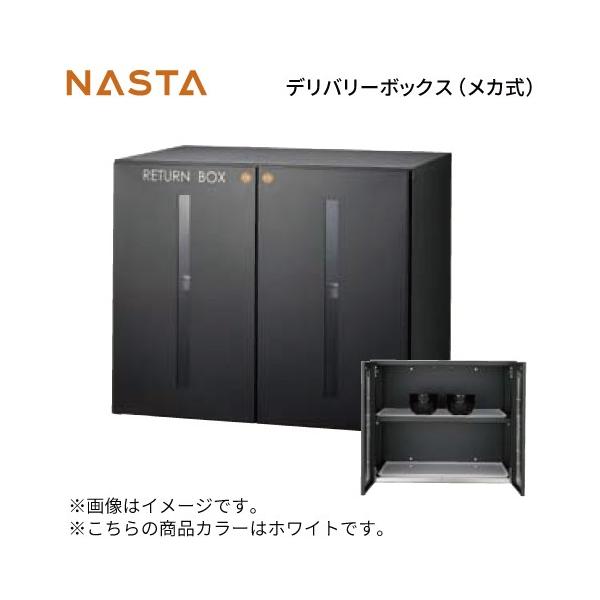 ^[{bNX [KS-TLJ360-FRB-W] iX^ NASTA Piws Ȃ [J[