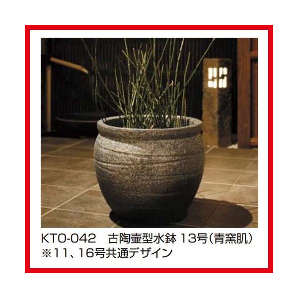 Óٌ^13 q [KTO-042] a400×H360mm Ja340mm 10kg ^JV[ Takasho[J[ @ll