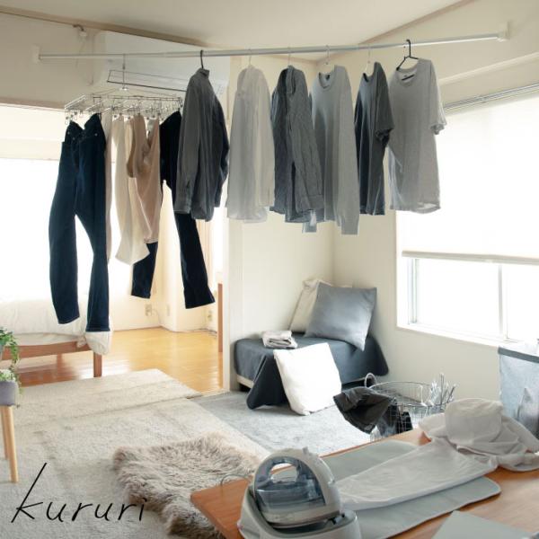 ���� �������� ��U��s���������� �X�c�A���~ [kururi] �N���� �΍p ������� �������� �D�ǔz�� ���i�摜1