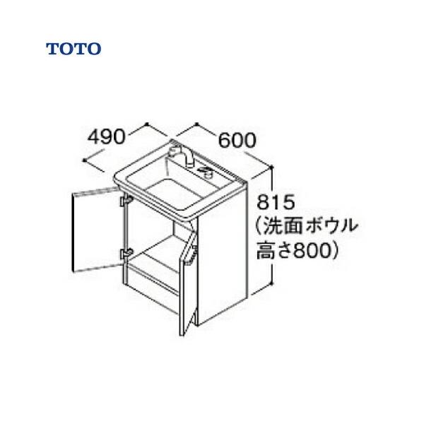 洗面化粧台 600 下台の人気商品・通販・価格比較 - 価格.com 洗面化粧台 600 下台の人気商品・通販・価格比較 - 価格.com