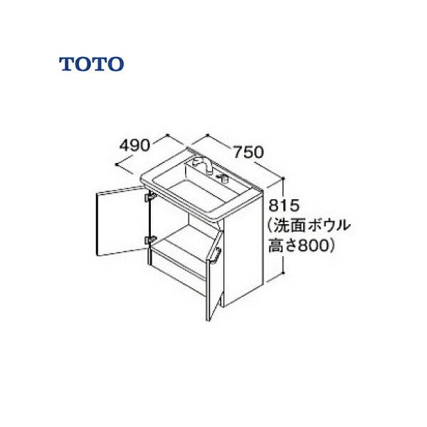 ʉϑ VV[Y ̂ 2^Cv Ԍ750 TOTO [LDPB075BAGEN2] ʒn [J[