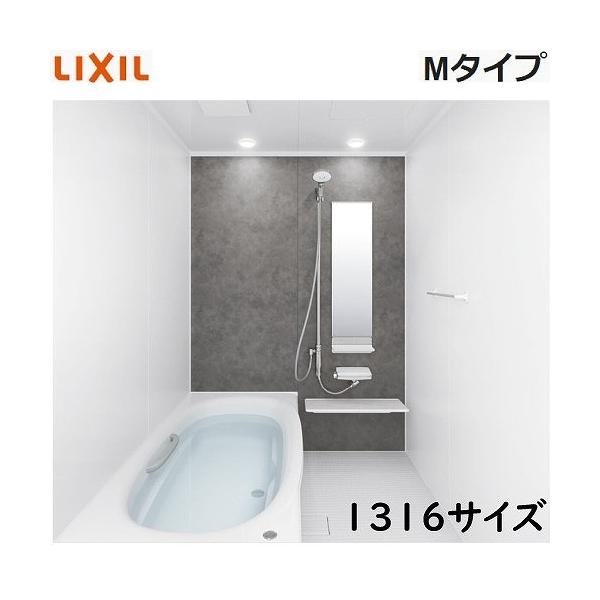 ňl풆 NV VXeoX fA 1316TCY ˌ tH[ jbgoX CoX[ LIXIL [J[