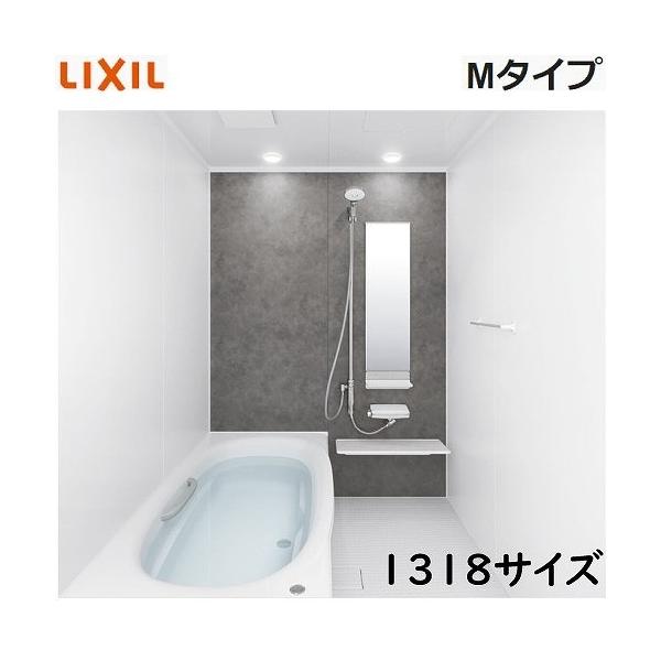 ňl풆 NV VXeoX fA 1318TCY ˌ tH[ jbgoX CoX[ LIXIL [J[