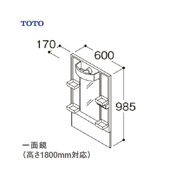 ʉϑ VV[Y ϋ ʋ Ԍ600 TOTO [LMPB060B1GDC1G] LED GR~[ 1800mmΉ [J[