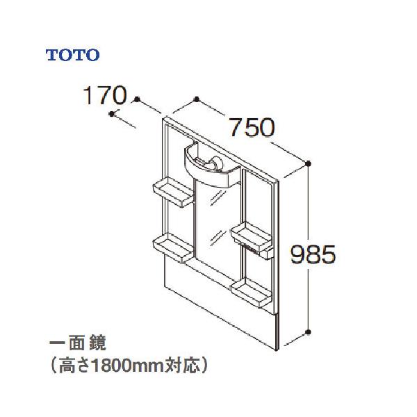 ʉϑ VV[Y ϋ ʋ Ԍ750 TOTO [LMPB075B1GDC1G] LED GR~[ 1800mmΉ [J[