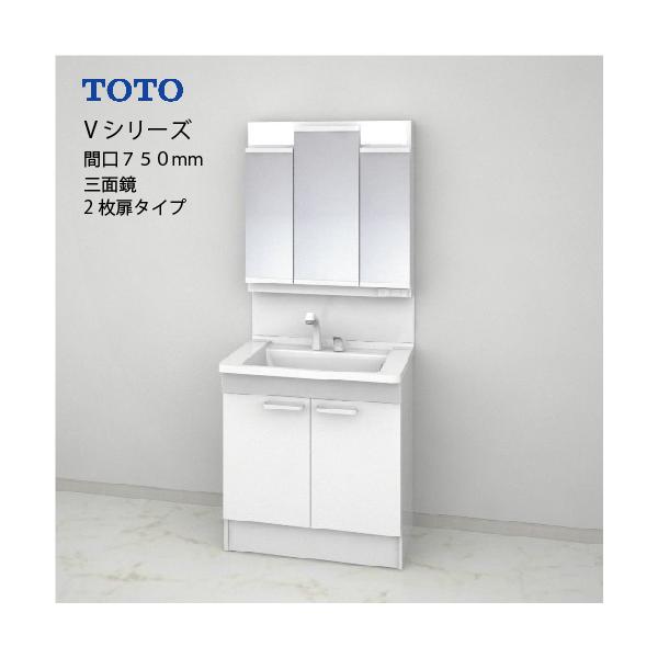 洗面台 流し台 洗面化粧台 TOTO 750 vシリーズの人気商品・通販・価格 ... 洗面台 流し台 洗面化粧台 TOTO 750 vシリーズの人気商品・通販・価格 ...