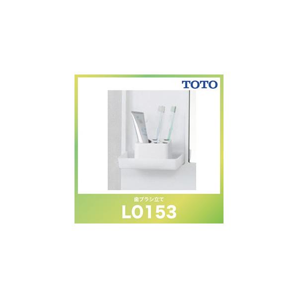 uV TOTO [LO153] ʉϑIvV