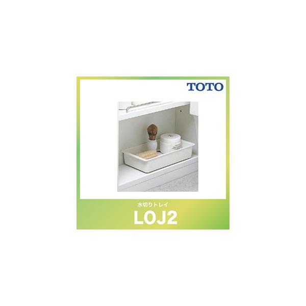 ؂gC [LOJ2] TOTO ʉϑ IvV
