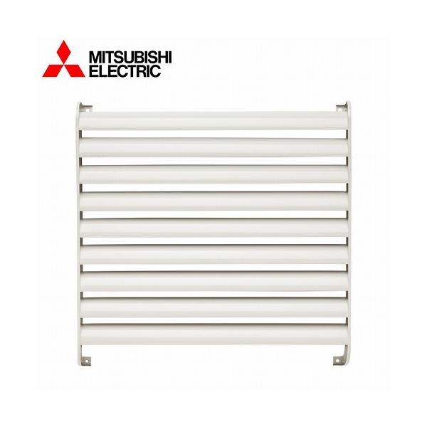 MITSUBISHI ELECTRIC 吹出ガイド MAC-881SG 三菱電機 ルームエアコン室外機用部品 吹出ガイド [MAC-881SG] 吹出
