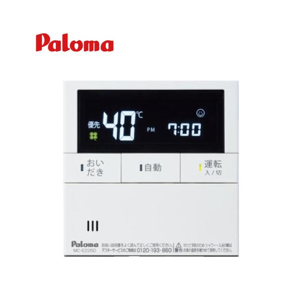 �p���} �t�F�����{�C�X �{�C�X�@�\�t�� �䏊�����R�� [MC-E226V]