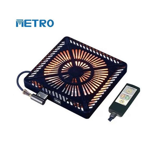 オレンジヒート こたつ用取替ヒーター  速暖 ECO AC100V500W [MCU-501EC(KC)] カーボンランプヒーターＵ字形 ファン付き薄型 メトロ電気 ユアサプライムス