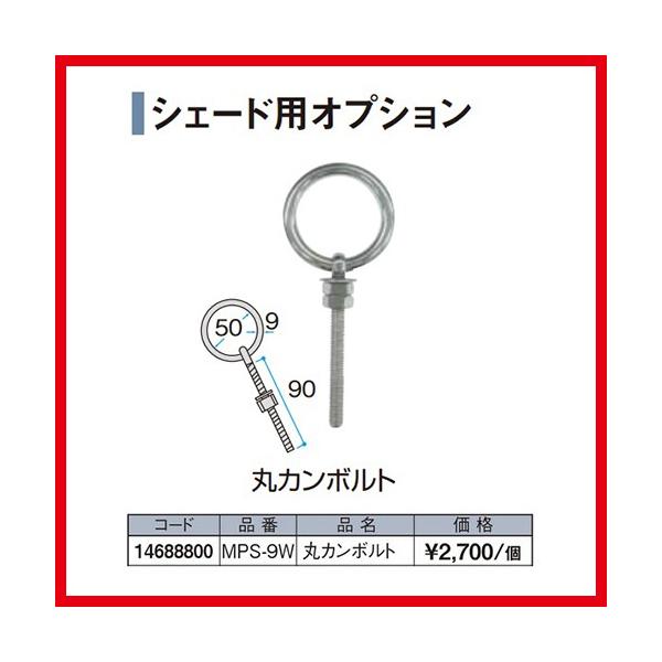 VF[ht ۃJ{g [MPS-9W] ^JV[ Takasho[J[ @ll