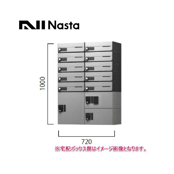 z{bNX |Xg+v`Zbg [NASTA-tokuchu-103] 10їpi210[3{bNXjiX^ NASTA [J[