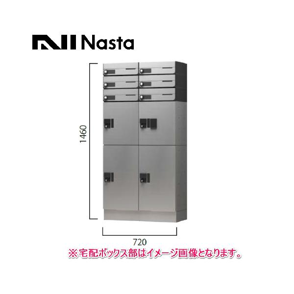 z{bNX |Xg+v`Zbg [NASTA-tokuchu-106] ؎dl 6˗p؎dli26[4{bNXjiX^ NASTA [J[