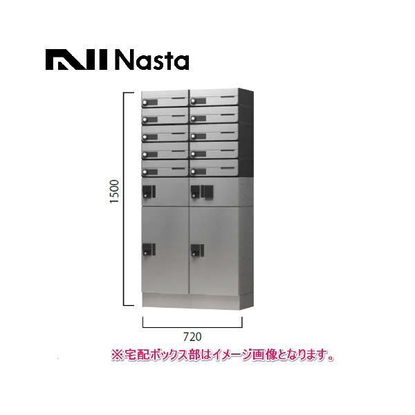 z{bNX |Xg+v`Zbg [NASTA-tokuchu-108] ؎dl 10˗p؎dli210[4{bNXjiX^ NASTA [J[