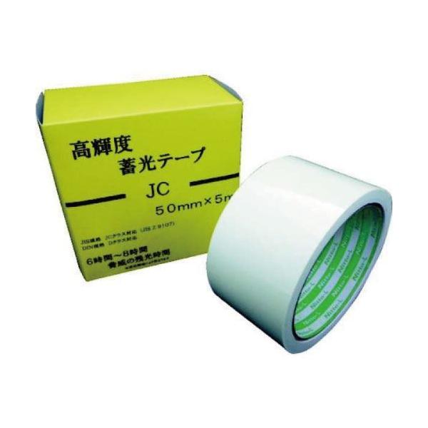 ���P�x�~���e�[�v JC50mmX5m [NB-5005C] 5������ �l��z���s�� ������s�� NiTTO �����G���}�e���A�� �����G���}�e ���[�J�[���� �@�l�l����
