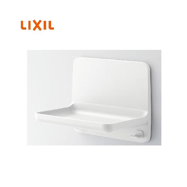 マグネットアイテム マグネットシェルフ 180W リクシル LIXIL [NT-180A