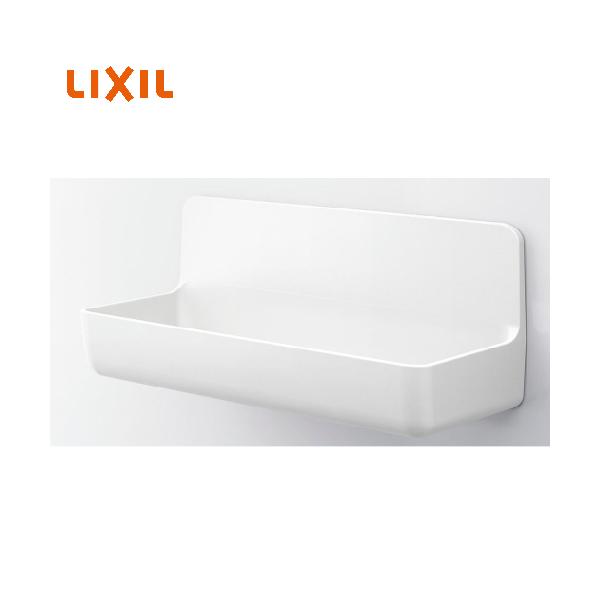 マグネットアイテム マグネットポケット 300W リクシル LIXIL [NT-300A