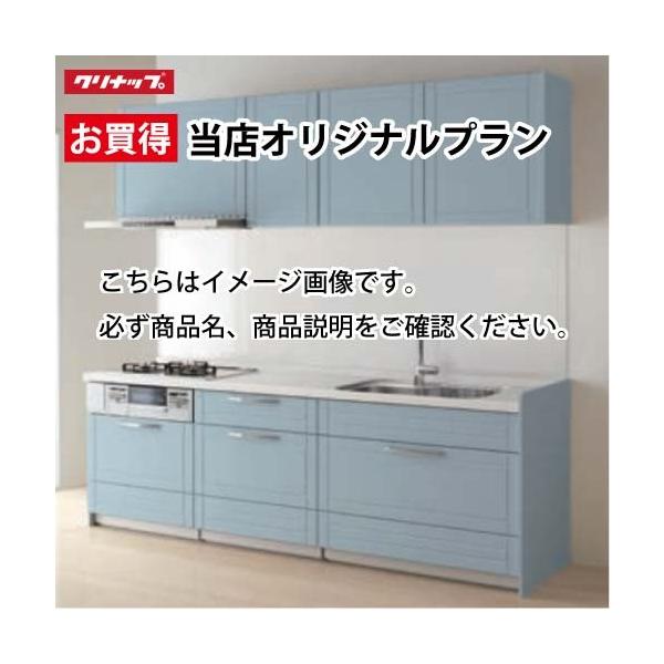 VXeLb` XefBAXIWiv Nibv Ԍ300cm W3000 XCh[ SAVN s65cm Class2 I^ [J[