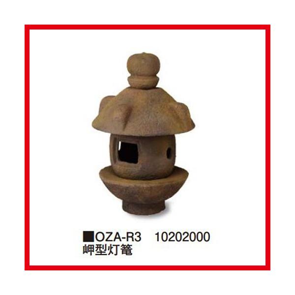 ^U [OZA-R3] 450×450×H700mm 4.8kg ^JV[ Takasho[J[ @ll