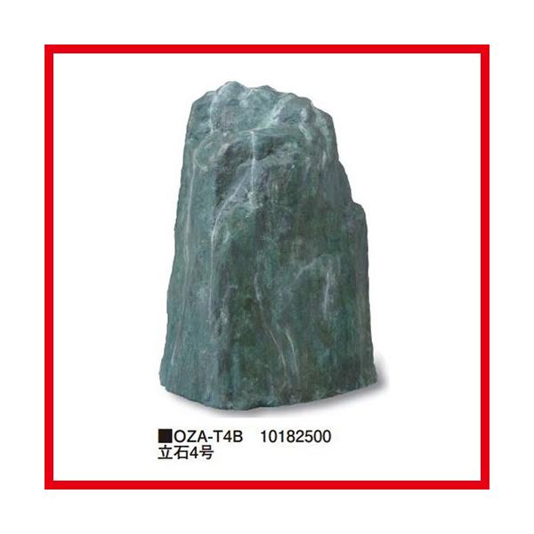 4 [OZA-T4B] 600×370×H820mm 8.4kg ^JV[ Takasho[J[ @ll