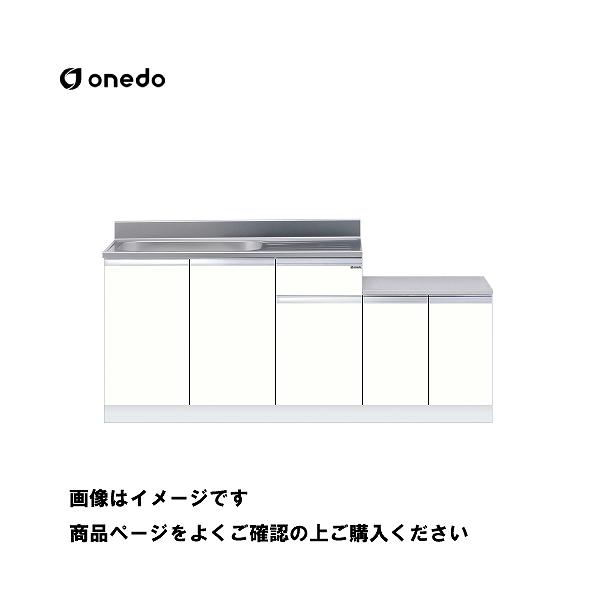 単体キッチン 一体型流し台 間口180cm ワンド onedo [KTD5-80-180K-□-□] 壁出し水栓仕様 プレミアムカラー 受注生産   メーカー直送