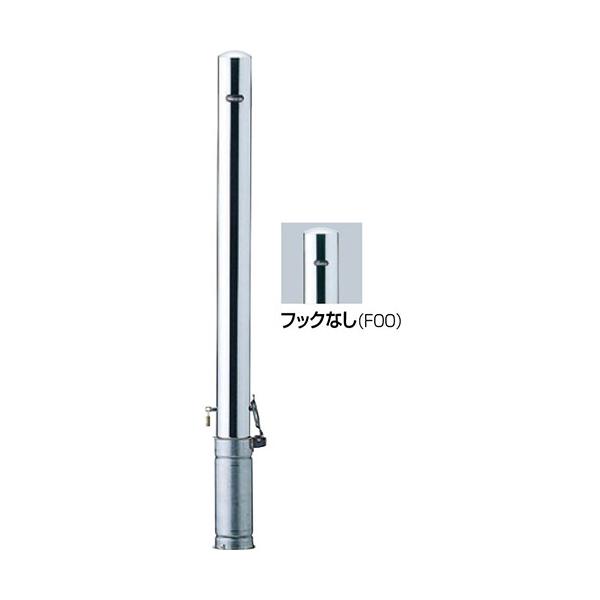 s[ Ԏ~ p{̂̂ 76.3(t2.0)×H850mm J[:XeX [PA-8SK-F00HONTAI] T|[ 󒍐Yi LZs [1 [J[