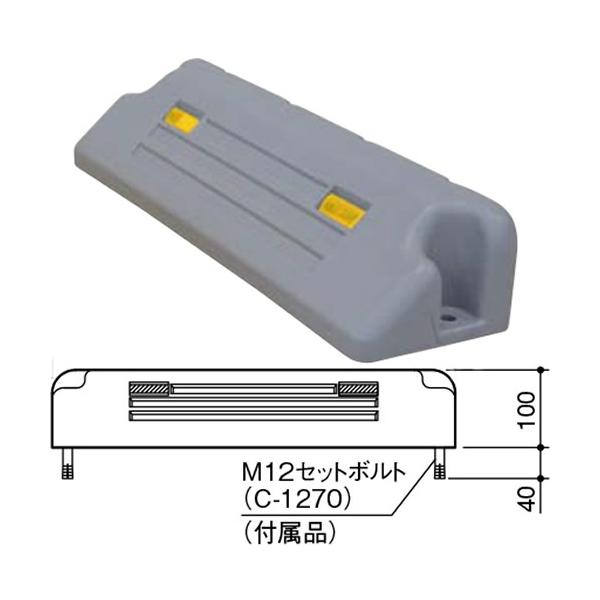 �v���I�[�g�u���b�N(�^�C���~��) H100×W520×D150mm �J���[:�D [PKS-200C1(N)] �T���|�[�� �󒍐��Y�i �L�����Z���s�� �[����1���� ���[�J�[����