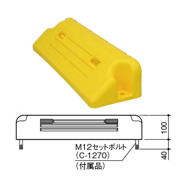 vI[gubN(^C~) H100×W520×D150mm J[: [PKS-200C1(Y)] T|[ 󒍐Yi LZs [1 [J[