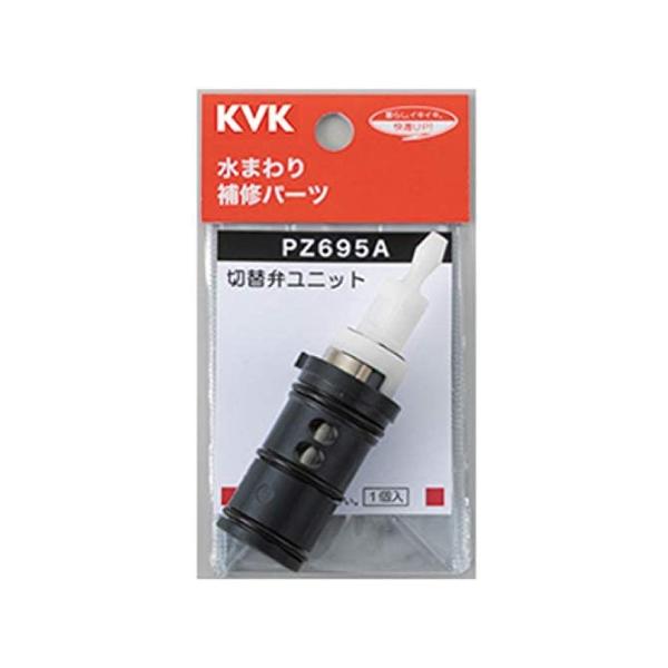 �y��`�O�X�֑��������zKVK �T�[���X�^�b�g�V�����[�ؑ֕ك��j�b�g [PZ695A-TKG] �p�[�c �� �ؑփ��o�[�E�ؑ֕� ��PayPay��