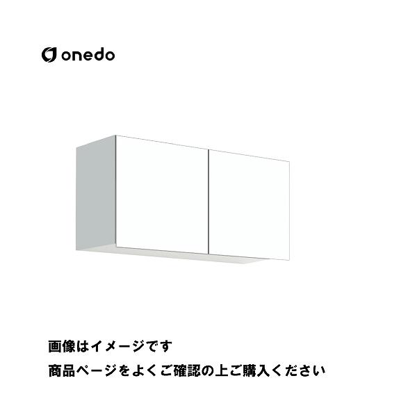 単体キッチン 多目的吊り戸棚 奥行31.1cmタイプ 間口90cm ワンド