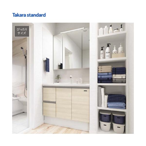 洗面化粧台 リジャスト(フラットカウンター) 間口930mm タカラ