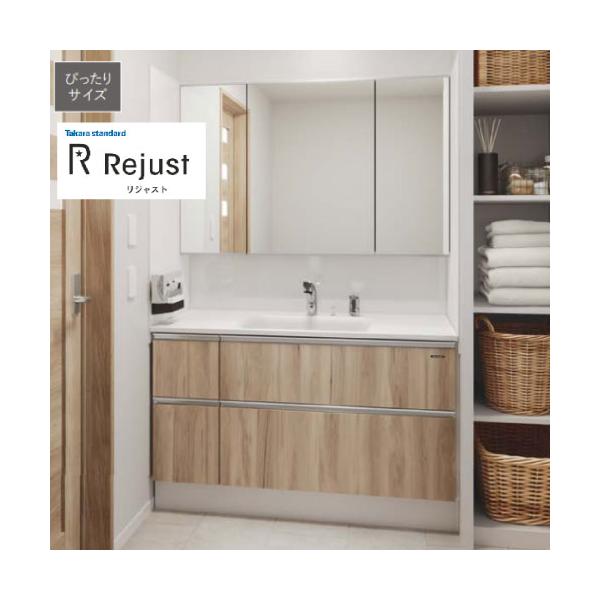 ハイバック 洗面台の人気商品 通販 価格比較 価格 Com