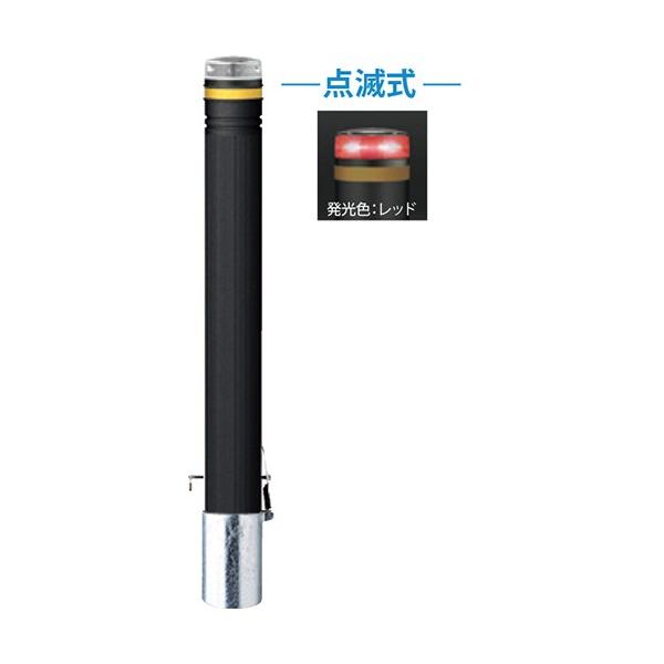 �\�[���[LED�{���[�h ��115×H850mm �J���[:�������b�h [RP-230SK-SOL(CR)] �T���|�[�� �󒍐��Y�i �L�����Z���s�� �[����1���� �@�l�l���� ���[�J�[����