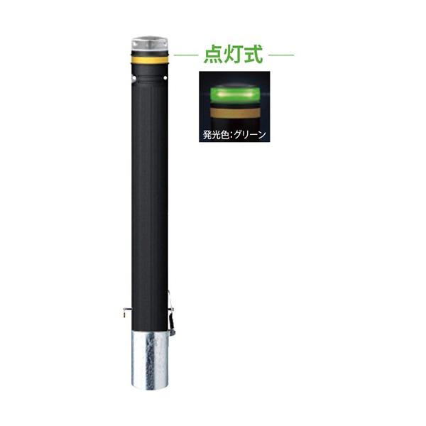 �\�[���[LED�{���[�h ��115×H850mm �J���[:�����O���[�� [RP-231SK-F-SOL(CG)] �T���|�[�� �󒍐��Y�i �L�����Z���s�� �[����1���� �@�l�l���� ���[�J�[����