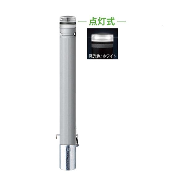 �\�[���[LED�{���[�h ��115×H850mm �J���[:�����z���C�g [RP-231SK-F-SOL(NW)] �T���|�[�� �󒍐��Y�i �L�����Z���s�� �[����1���� �@�l�l���� ���[�J�[����