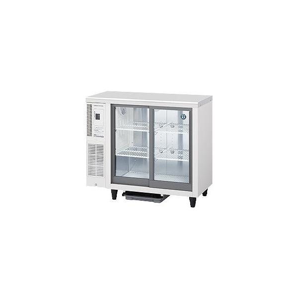 納期約2週間】 冷蔵 テーブル型ショーケーススライド扉 [RTS-90STD