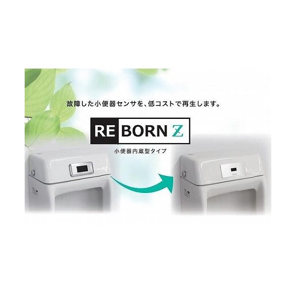 ֊ZTĐZbgREBORN Z [RZ-807RD] ֊^ dr ΉiԂmF ЃoC^ f}INAX