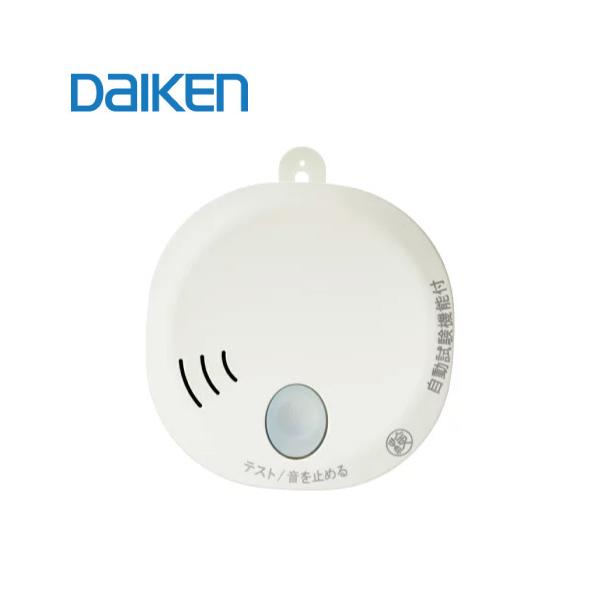 匚H ΍Еm ΂̌Ďԉ [SA07-1] m ^Cv ^tbg DAIKEN     Dǔz