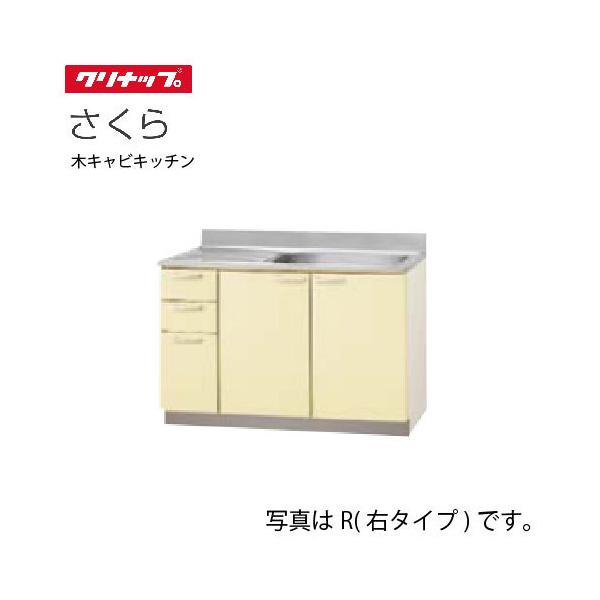 Nibv ZNViLb`   [T**-120MT(L/R)] Ԍ120cm XeX\ uԒIt _t [J[