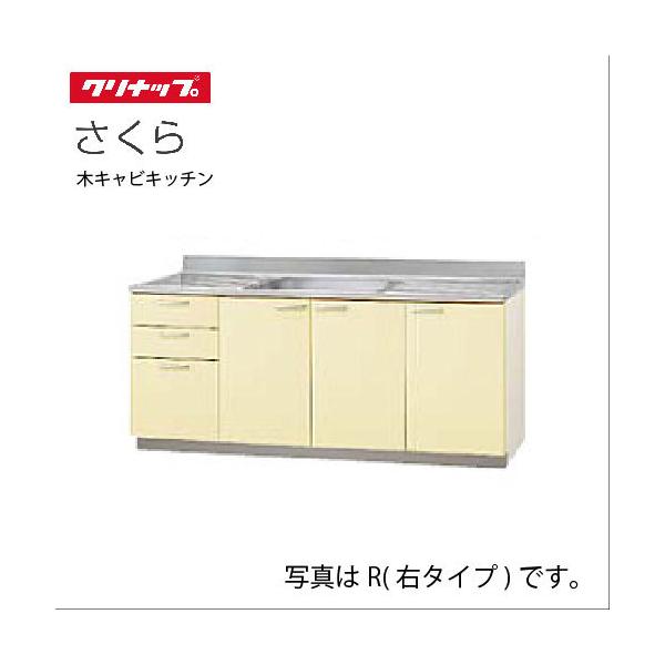 Nibv ZNViLb`   [T**-180M(L/R)] Ԍ180cm XeX\ uԒIt [J[