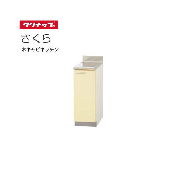 Nibv ZNViLb`   [T**-30C(L/R)] Ԍ30cm XeX\ IPi [J[