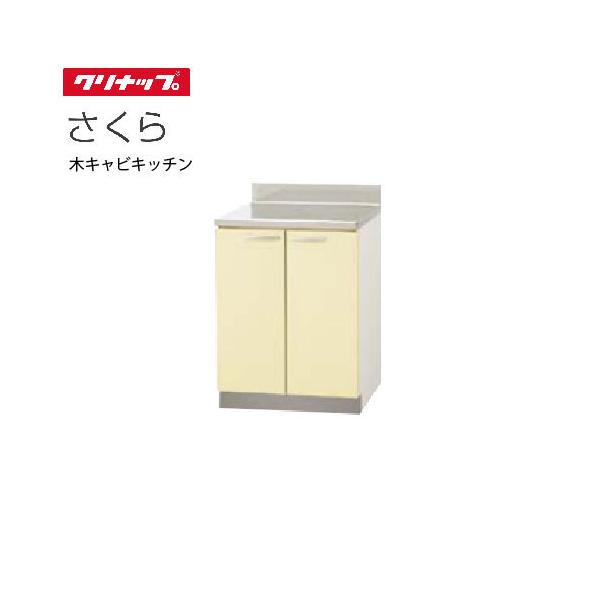 Nibv ZNViLb`   [T**-60C] Ԍ60cm XeX\ IPi [J[