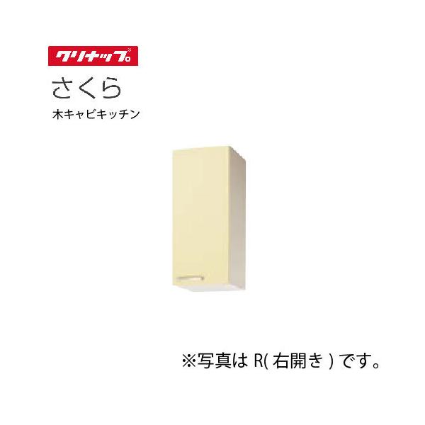 Nibv ZNViLb` ~h݌˒I  [WT**-30M(L/R)] Ԍ30cm IPi [J[