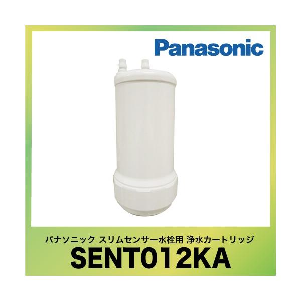 パナソニック スリムセンサー水栓の人気商品・通販・価格比較 パナソニック スリムセンサー水栓の人気商品・通販・価格比較