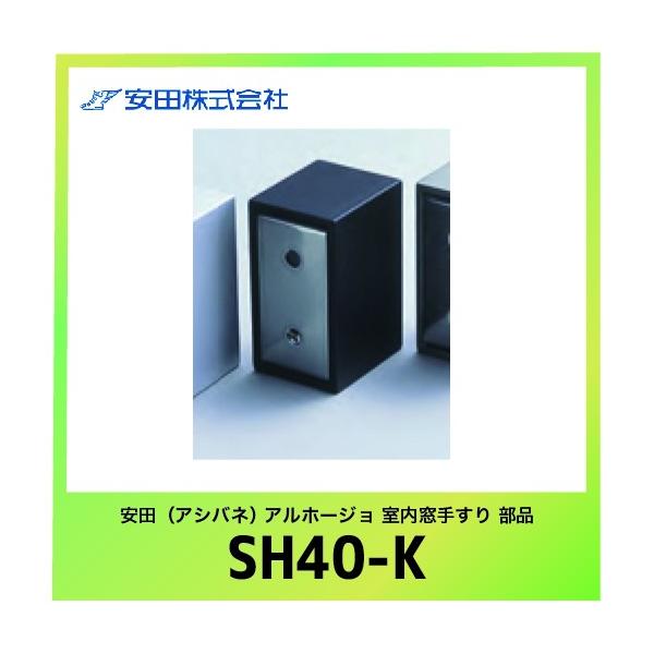 肷p\PbgEuPbg XNGA^Cv Az[W [SH40-K] ubN c AVol @ll [J[