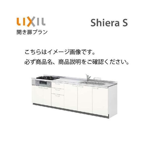 NV VXeLb` VGS ̂ Ԍ240cm W2400mm ǕtI^ s65cm Jv O[v1 [J[