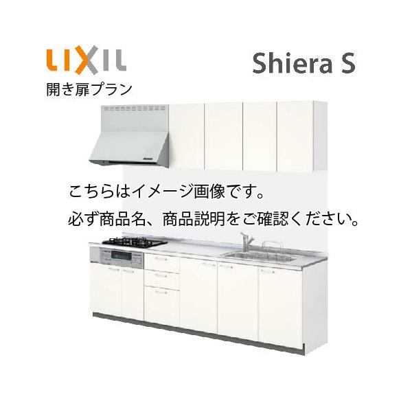 NV VXeLb` VGS H@t Ԍ240cm W2400mm ǕtI^ s65cm Jv O[v2 [J[