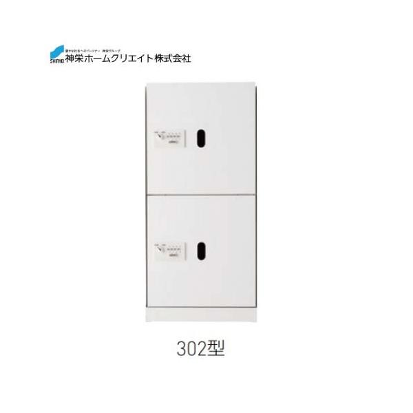 z{bNX _CE^ [SK-CBX-302-WC] \F1/2TCY @F893×420×425 22 _hz[NGCg Va [J[